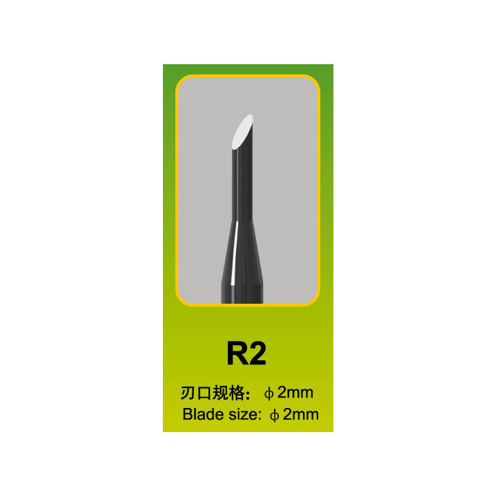 TRUMPETER 09926 MODEL CHISEL R2