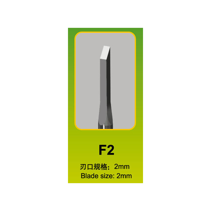 TRUMPETER 09924 MODEL CHISEL F2