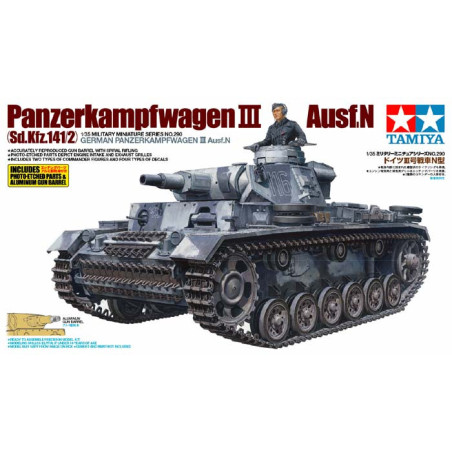TAMIYA 1/35 PANZERKAMPFWAGEN III Ausf.N Sd.Kfz.14/12 (35290)