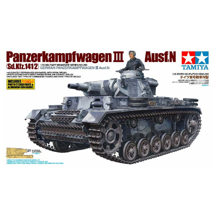 TAMIYA 1/35 PANZERKAMPFWAGEN III Ausf.N Sd.Kfz.14/12 (35290)
