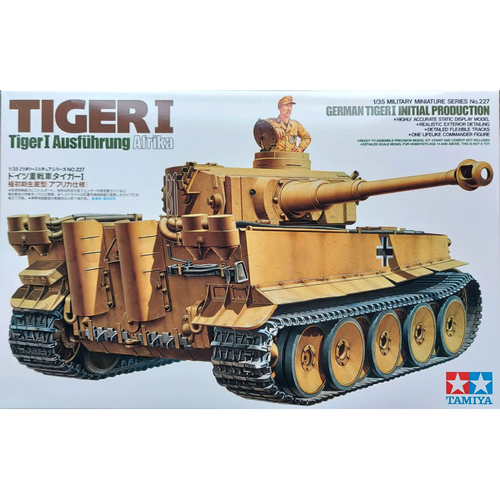 TAMIYA 1/35 TIGER I AUSFUHRUNG AFRIKA (35227)