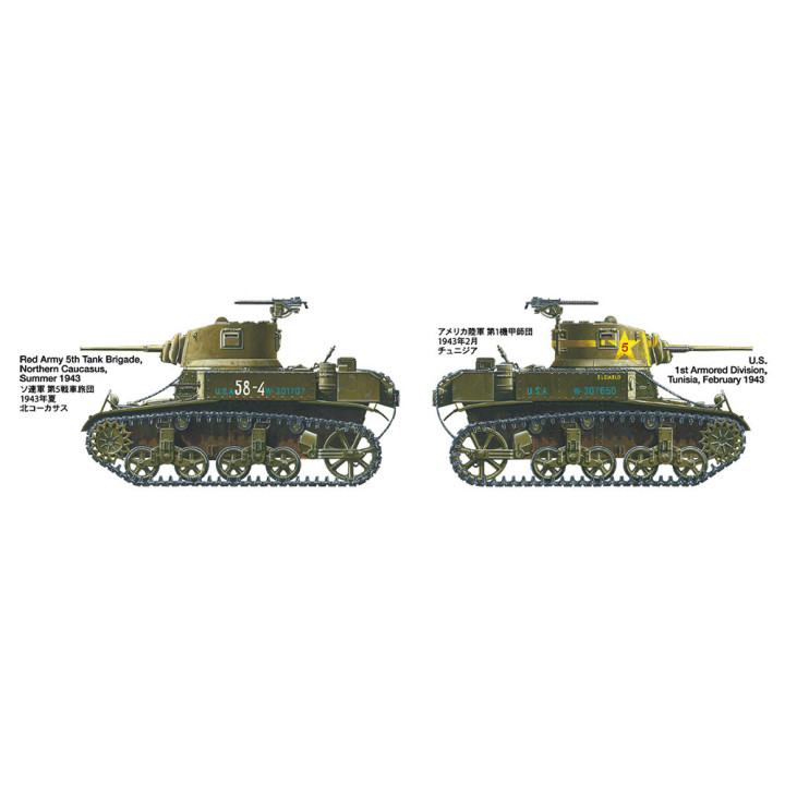 TAMIYA 1/35 M3 STUART U.S. LIGHT TANK LATE (35360)