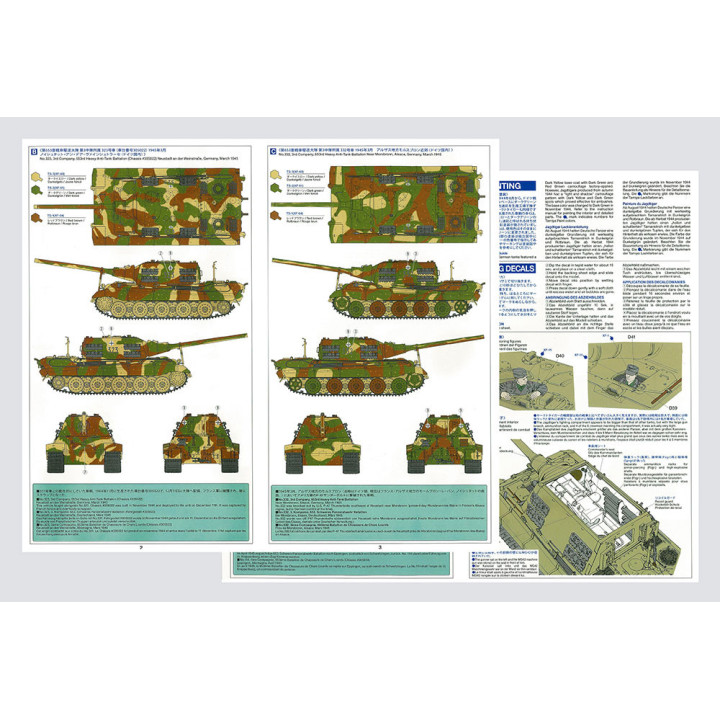TAMIYA 1/35 NĚMECKÝ TORPÉDOBOREC JAGDTIGER (35295)