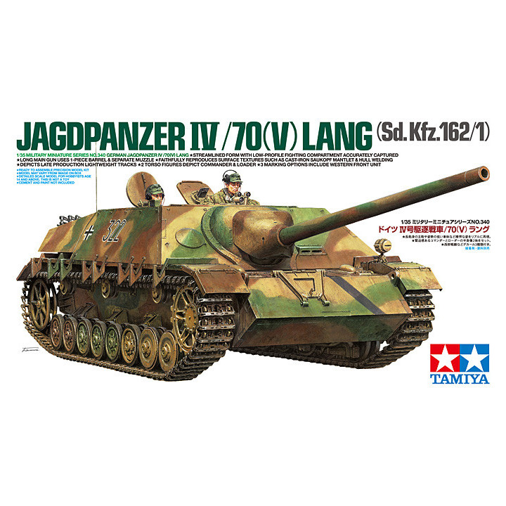 TAMIYA 1/35 JAGDPANZER IV/70 (V) LANG SD.KFZ.162/1 (35340)
