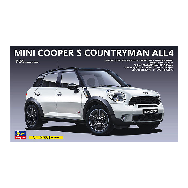 HASEGAWA 1/24 BMW MINI COOPER S COUNTRYMAN (HACD21)