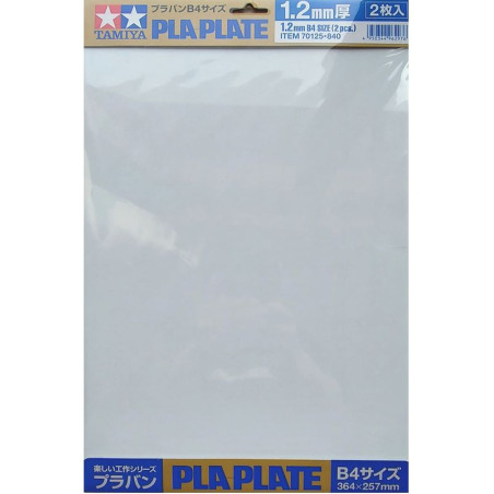 TAMIYA PLA-PLATE poliestyrenowa (70125) 1,2*364*257 mm ( 2 sztuki )