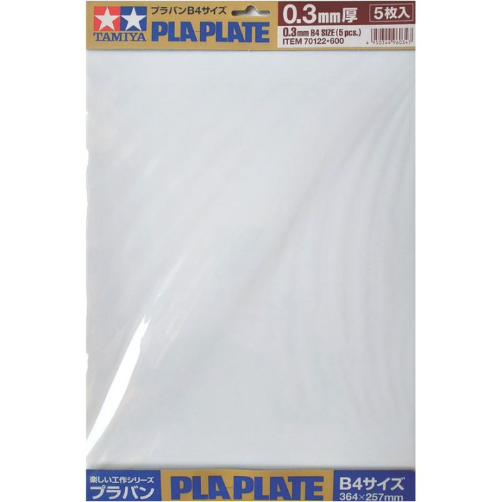 TAMIYA PLA-PLATE poliestyrenowa (70122) 0,3*364*257 mm ( 5 sztuk )