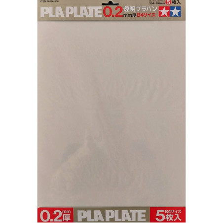 TAMIYA CLEAR PLA-PLATE polyester (70126) 0,2*364*257 mm ( 4 pieces )