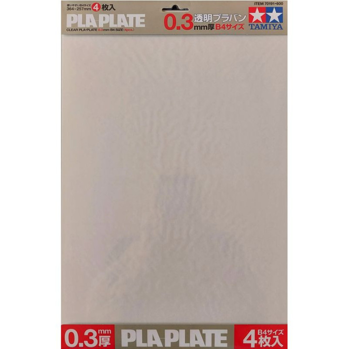 TAMIYA CLEAR PLA-PLATE ZESTAW ARKUSZY POLISTYRENU B4 0,3mm (70191)
