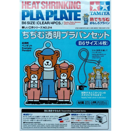 TAMIYA TERMOKURCZLIWA FOLIA PLASTIKOWA   PRZEZROCZYSTA B6 0,2 mm (70214)