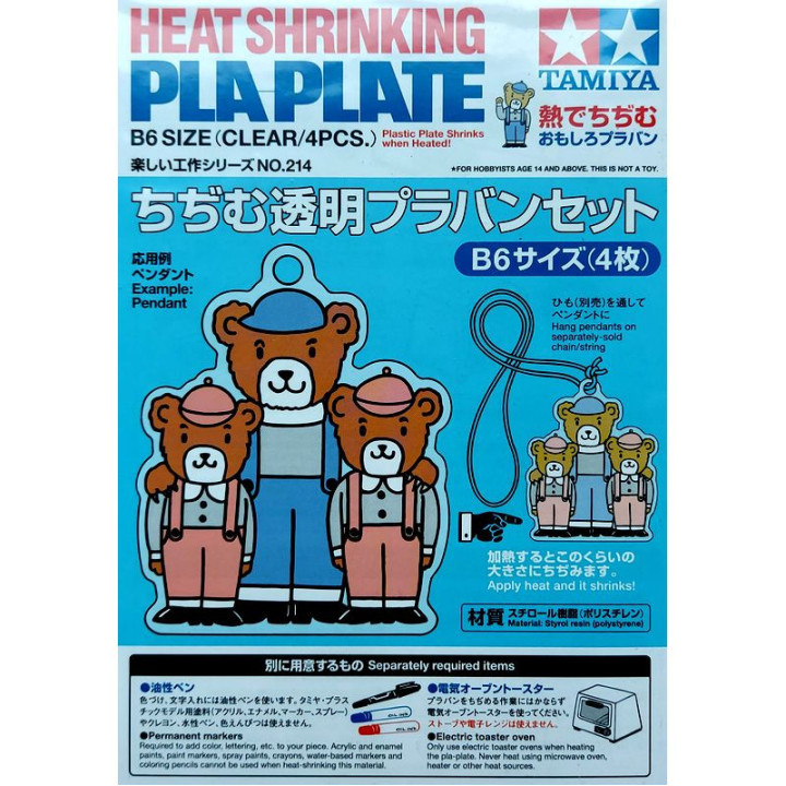TAMIYA TERMOCURRENTNÍ PLASTOVÁ NÁPLŇ TRANSPARENTNÍ B6 0,2 mm (70214)