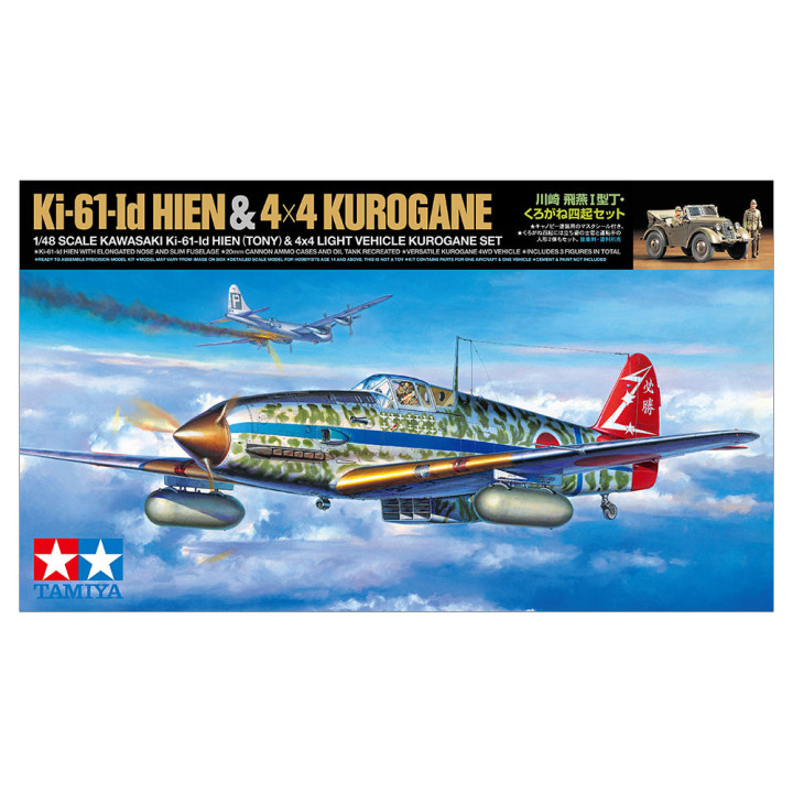 TAMIYA 1/48 KAWASAKI Ki-61-Id HIEN (TONY) & 4x4 LIGHT VEHICLE KUROGANE SET (25203)