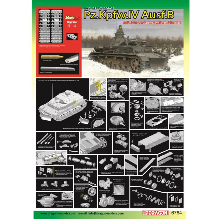 DRAGON 1/35 Pz.Kpfw. IV AUSF.B MIT SCHNEERAUMER SYSTEM SCHMIDT (6764)