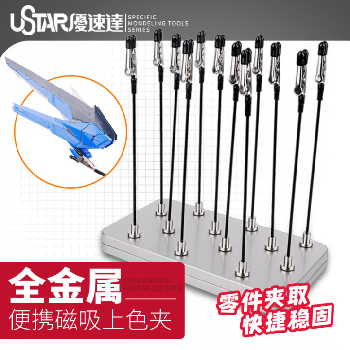 U-STAR UA-90159 MAGNETICKÝ STOJAN S ÚCHYTY PRO MALOVÁNÍ