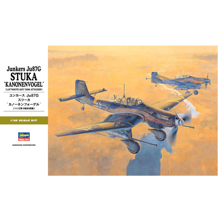 HASEGAWA 1/32 JUNKERS Ju 87G Stuka Kannonenvogel (HAST25)