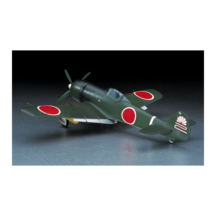 HASEGAWA 1/48 NAKAJIMA Ki84-I (HAJT67)