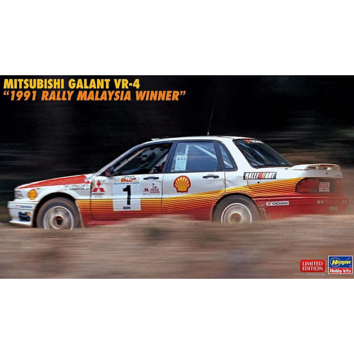 HASEGAWA 1/24 MITSUBISHI GALANT VR-4 "1991 RALLY MALAYASIA WINNER" (20588)
