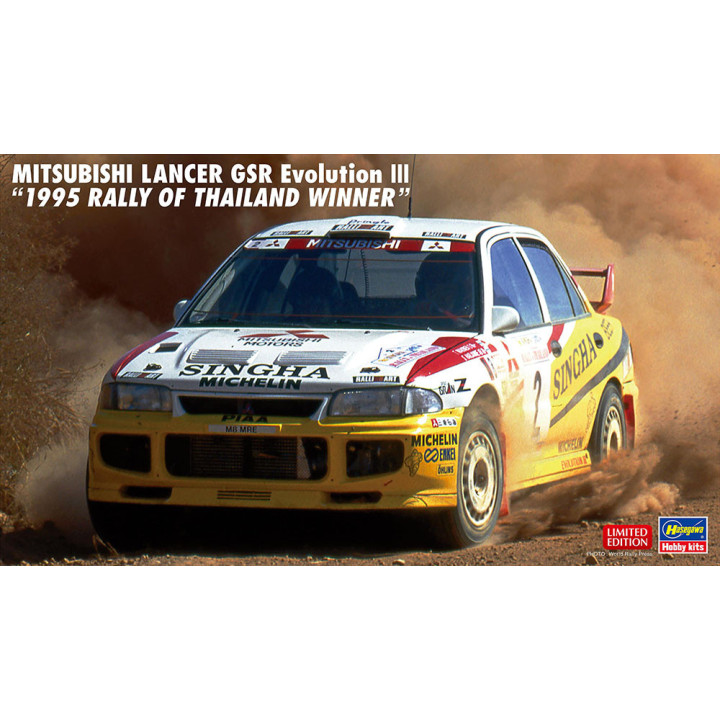 HASEGAWA 1/24 MITSUBISHI LANCER GSR EVOLUTION III "1995 RALLY OF THAILAND WINNER" (20625)