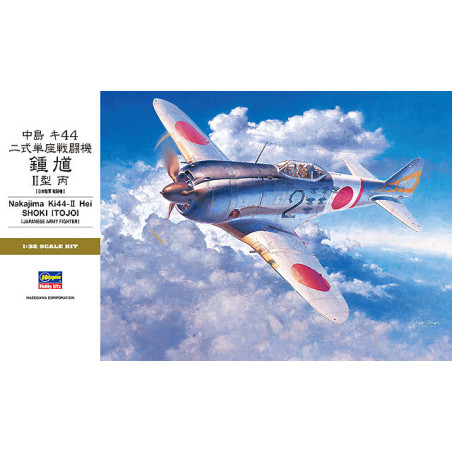 HASEGAWA 1/32 NAKAJIMA Ki-44-II HEI SHOKI TOJO (08880)