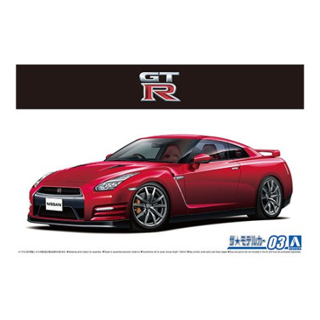 AOSHIMA 1/24 NISSAN R35 GTR