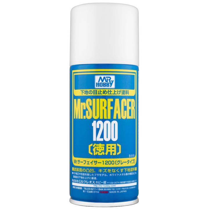 MR.HOBBY B-515 Mr.SURFACER 1200 / gray primer 170 ml