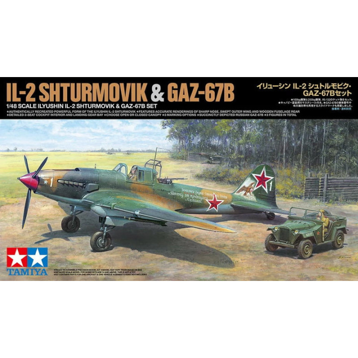 TAMIYA 1/48 IL-2 SHTURMOVIK & GAZ-67B    SET (25212)