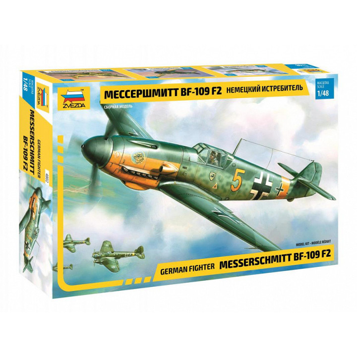 ZVEZDA 1/48 MESSERSCHMITT BF-109 (4802)