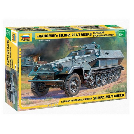 ZVEZDA 1/35 HANOMAG PERSONAL CARRIER (3572)