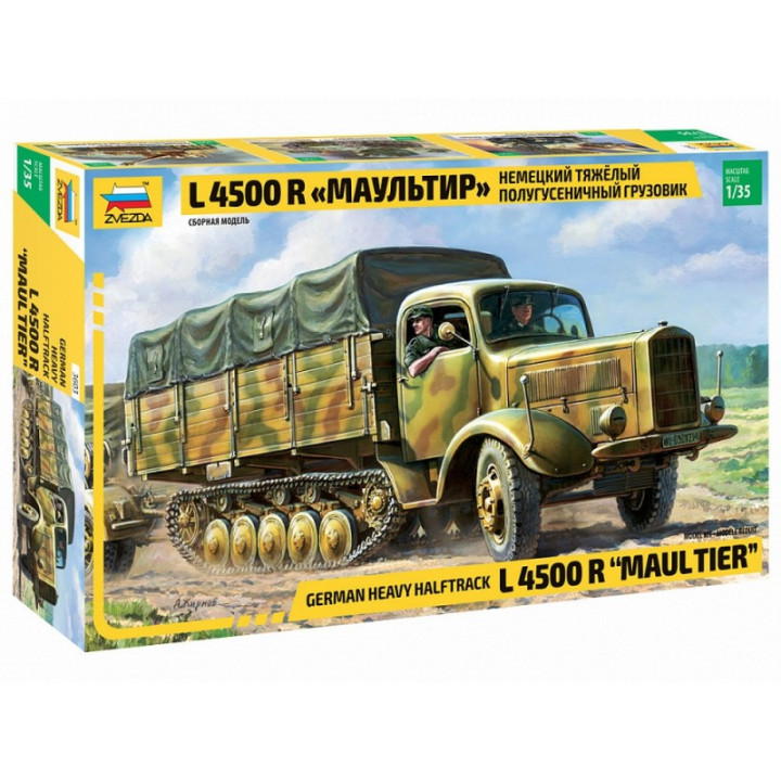 ZVEZDA 1/35 GER. HALF TRUCK MAULTIER 4.5 (3603)