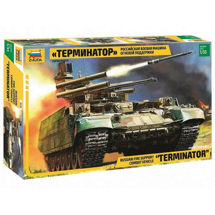 ZVEZDA 1/35 BMPT "TERMINATOR" RUSIAN     FIRE SUPPORT COMBAT VEHICLE (3636)