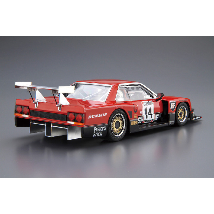 AOSHIMA 1/24 NISSAN R30 SKYLINE TURBO    GR.5 (05748) KYALAMI 9H ENDURANCE "82