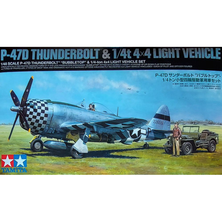 TAMIYA 1/48 P-47D THUNDERBOLT BUBBLETOP AND 1/4-TON 4X4 LIGHT VEHICLE (25214)