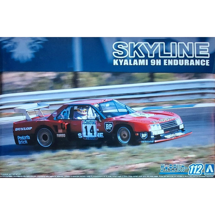 AOSHIMA 1/24 NISSAN R30 SKYLINE TURBO    GR.5 (05748) KYALAMI 9H ENDURANCE "82