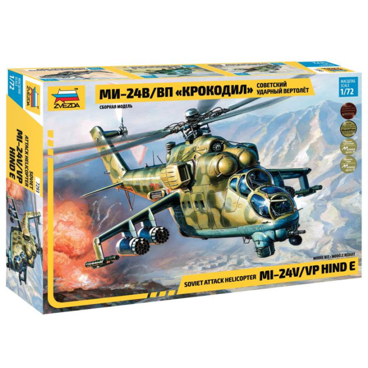ZVEZDA 1/72 HELIKOPTER MIL MI-24B (7293)