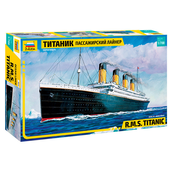 ZVEZDA 1/700 TITANIC (9059)