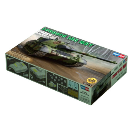 HOBBY BOSS 1/35 LEOPARD 1A5 MBT (84501)