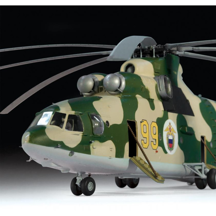 ZVEZDA 1/72 HELICOPTER MI-26 "HALO" (7270)