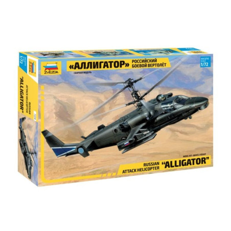 ZVEZDA 1/72  HELICOPTER ALLIGATOR (7224)
