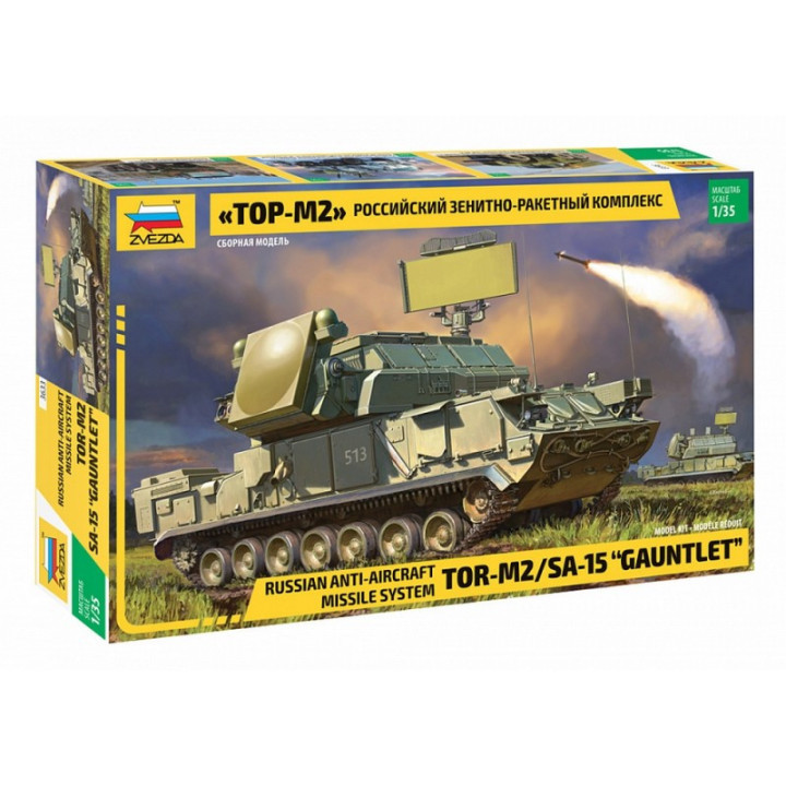 ZVEZDA 1/35 TOR-M2/SA-15 "GAUNTLET"      RUSSIAN ANTI-AIRCRAFT MISSILE SYSTEM (3633)