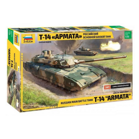 ZVEZDA 1/35 RUSS. MODERN TANK T-14 (3670)