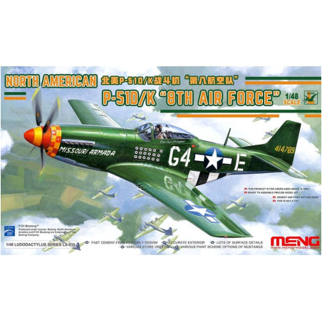 MENG 1/48 P-51D/K MUSTANG "8TH AIR       FORCE" (LS010)