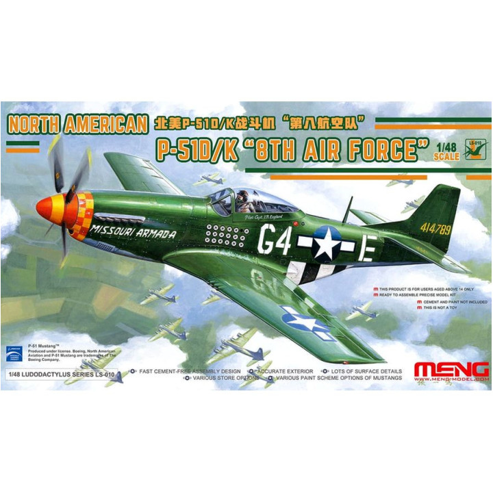 MENG 1/48 P-51D/K MUSTANG "8TH AIR       FORCE" (LS010)