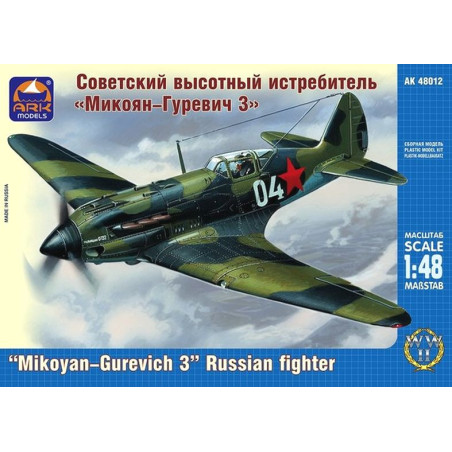 ARK MODELS 1/48 MIG-3