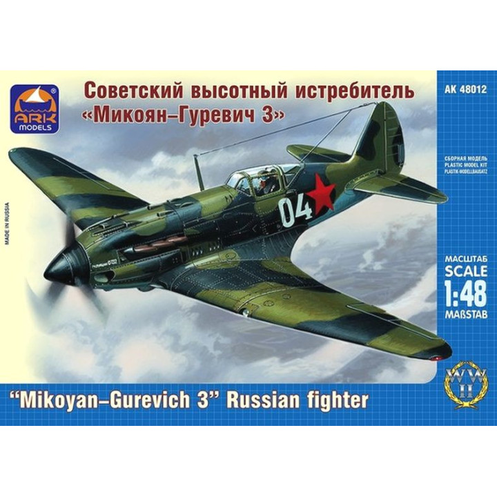 ARK MODELS 1/48 MIG-3