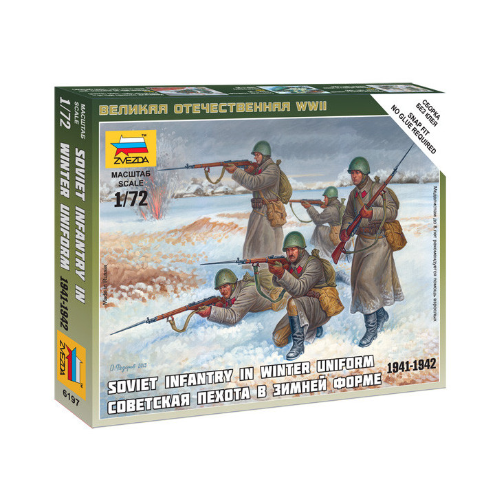 ZVEZDA 1/72 SOVIET INFANTRY IN WINTER    UNIFORM (6197)