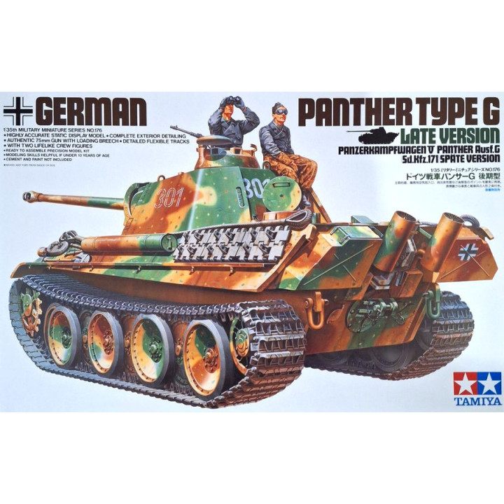 TAMIYA 1/35 PANZERKAMPFWAGEN V PANTHER   Ausf.G LATE VERSION (35176) / Sd.Kfz.171