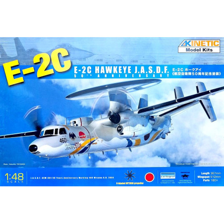 KINETIC 1/48 E-2C HAWKEYE J.A.S.D.F.     50th ANNIVERSARY (48014A)