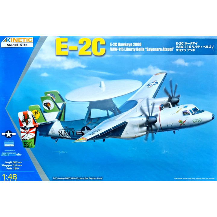 KINETIC 1/48 E-2C HAWKEYE 2000 VAW-115   Liberty Bells (48066)