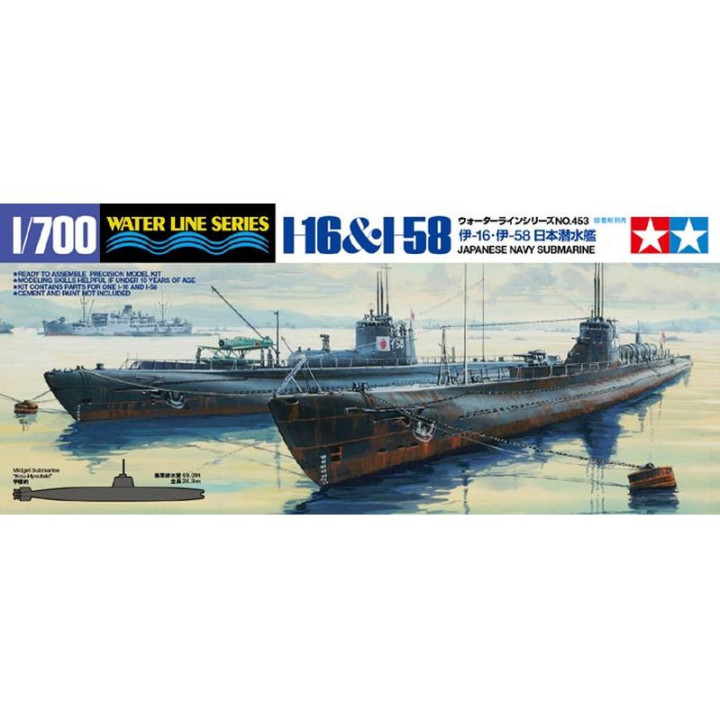 TAMIYA 1/700 I-16 & I-58 JAPANESE NAVY SUBMARINE (31453)