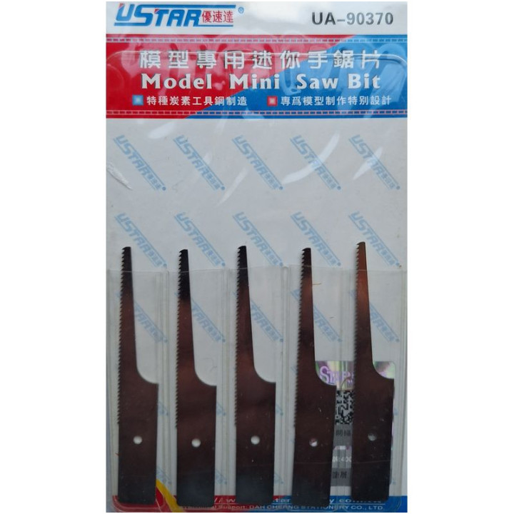 U-STAR UA-90370 BRZESZCZOTY - zestaw 5   sztuk